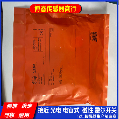 全新KI5082 KI5083 KI5084 KI5085 KI5086 KI5087 KI5090电容式