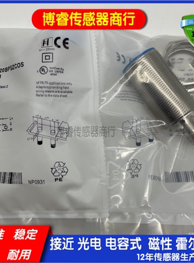 IME30-20NPSZC0S 20BPSZC0S 15BPSZCOS 15BPOZC0S接近开关传感器