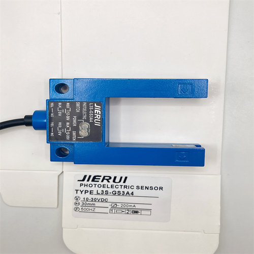EG31U型槽型光电传感器L3S-GS3A4 SH-GS3A4 SMH-GS3A4M ELD-HDPN1