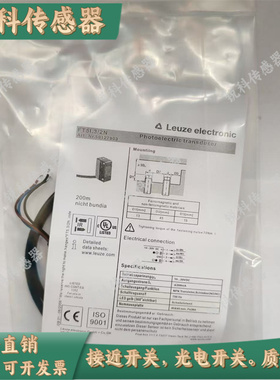 全新精 PRK5B.1/4X-M8 PRK5B.1/P PRK5B.1/4 PRK5B.1/N PRK5B.1/2