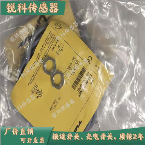 图尔克接近开关NI4-M12-AN6X BI5-M18-AP6X NI15-M30-AD4X-H1141