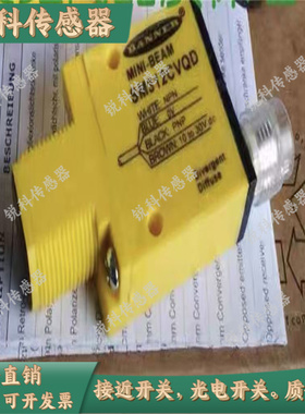 邦纳SM312LVQD SM312CV2 SM312DQD LVAGQD SM312LVMHS M31RLSM31E