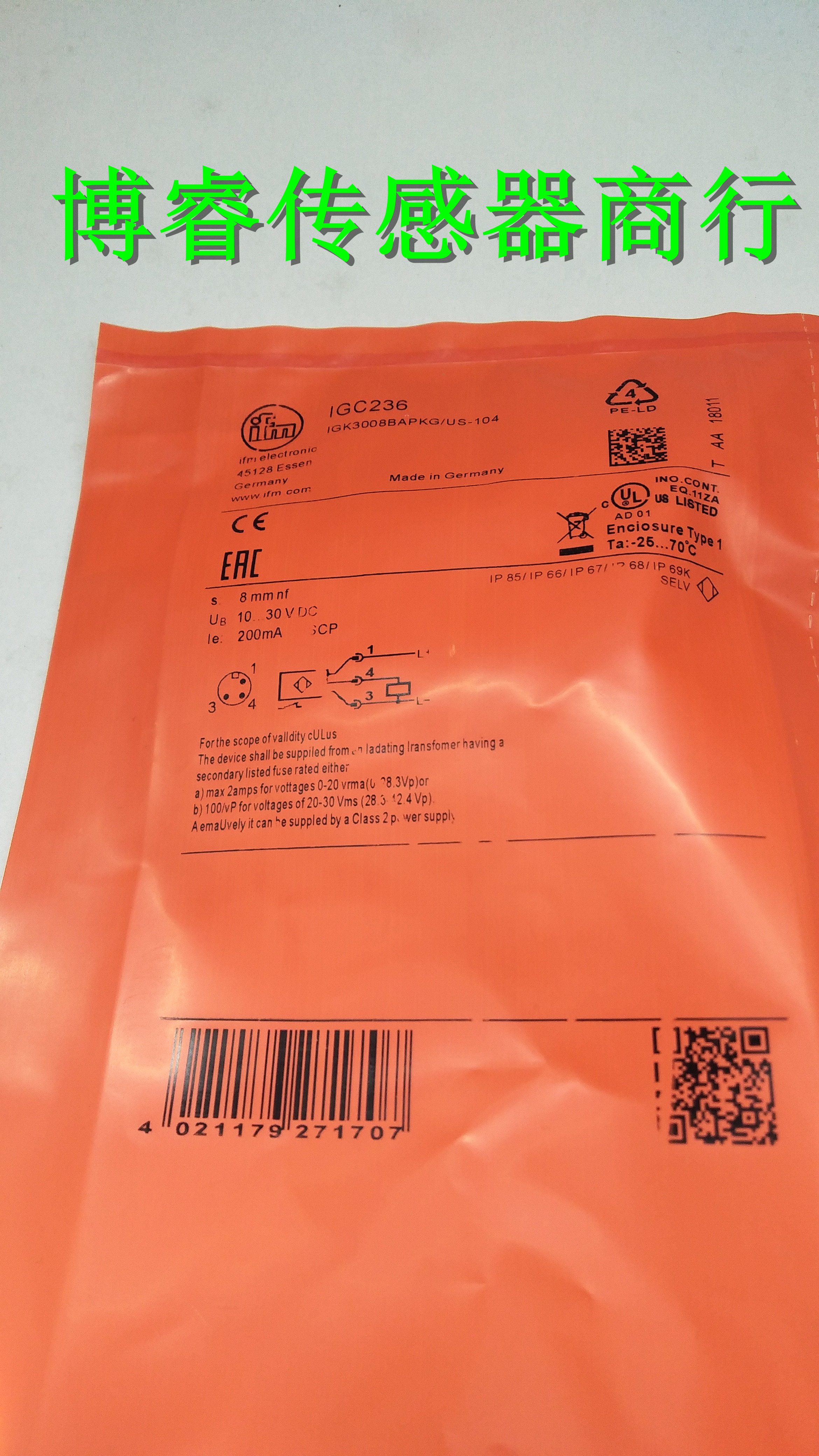 全新 接近开关传感器IGS240 IGS250 IGS241 IGS242 IGS243 IGS247