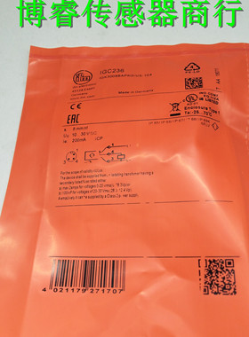 全新 接近开关传感器IGS240 IGS250 IGS241 IGS242 IGS243 IGS247