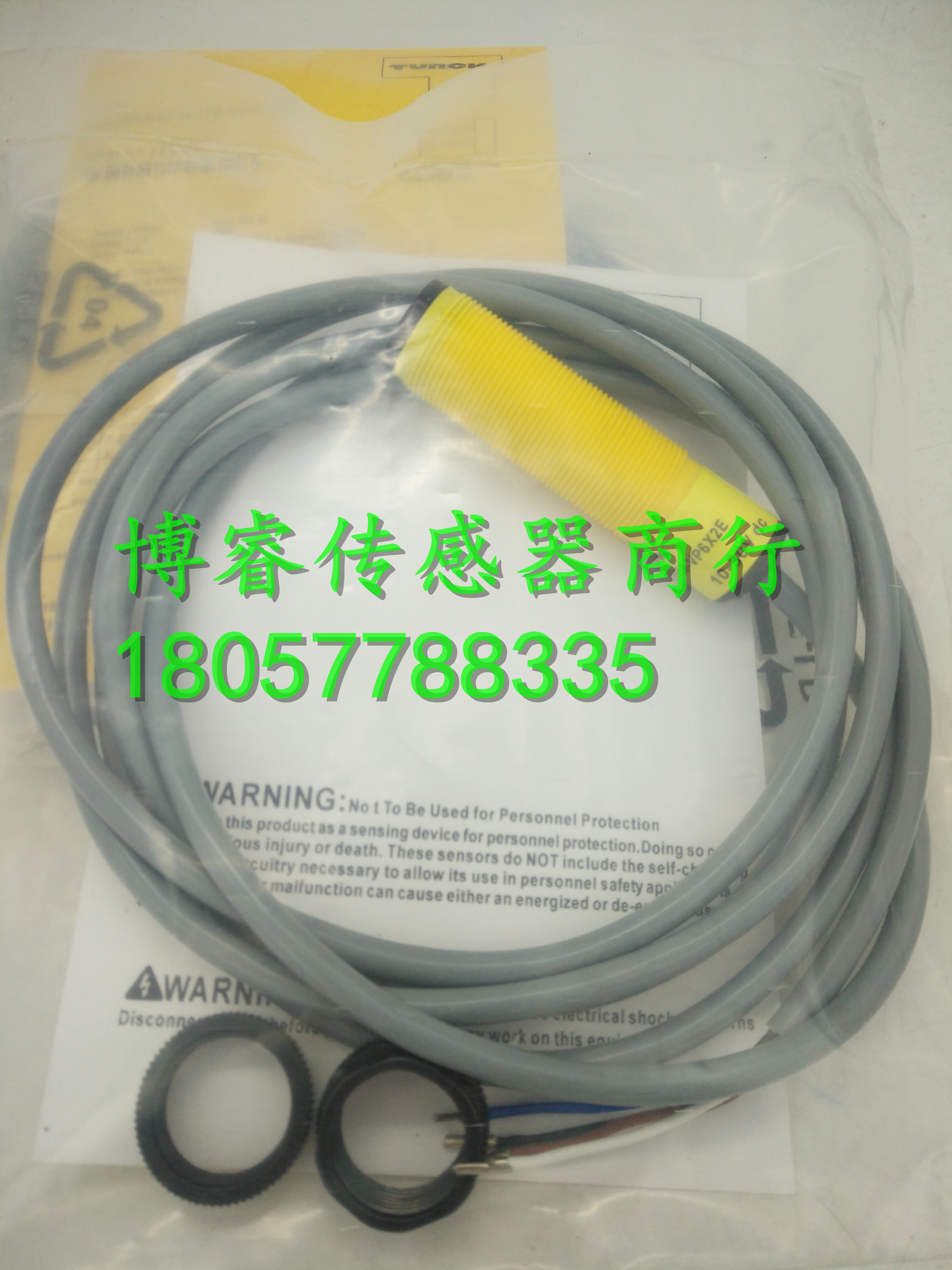 图尔克传感器光电开关现货