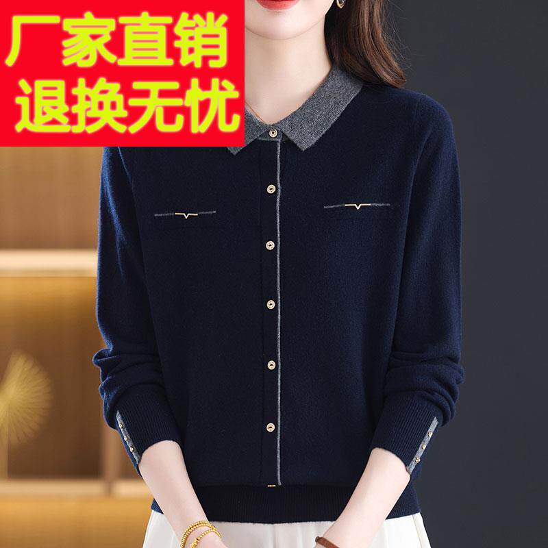 100%山羊绒套头中年妈妈纯色毛衣女秋冬大码洋气针织衫女上衣翻领