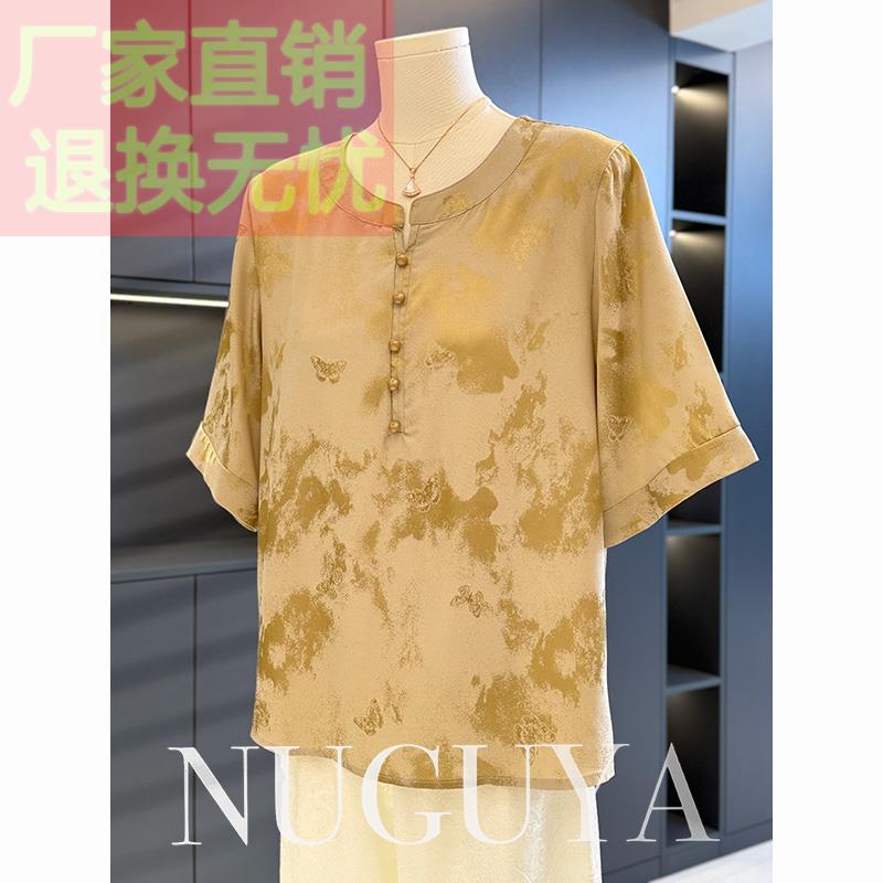 新中式国风妈妈装衬衫女短袖2025夏装新款上衣减龄气质中老年衬衣