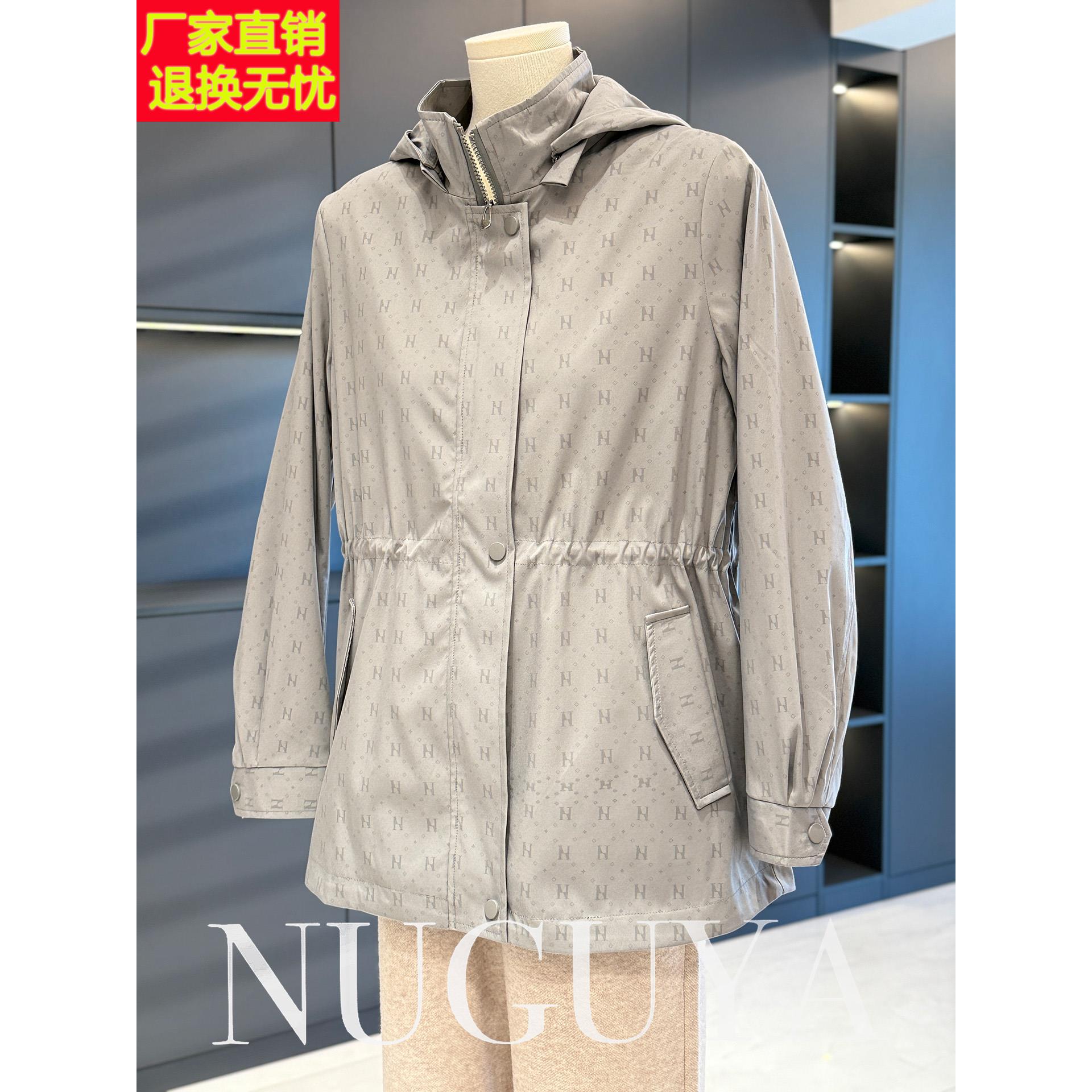 时尚洋气连帽风衣外套女妈妈装秋新款上衣气质百搭中年休闲夹克衫