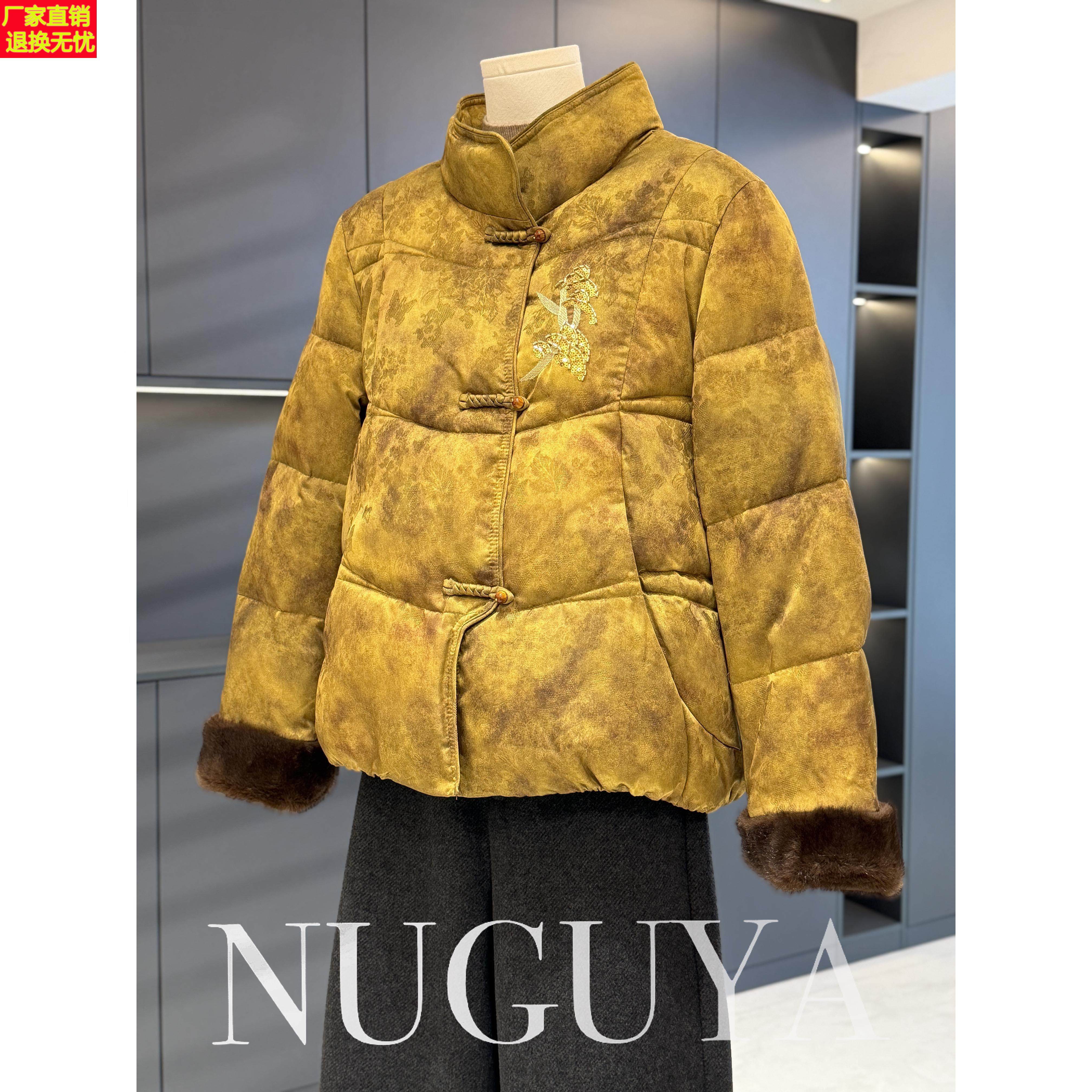 新中式国风妈妈装棉服外套女冬装新款棉衣气质百搭中老年加厚棉袄