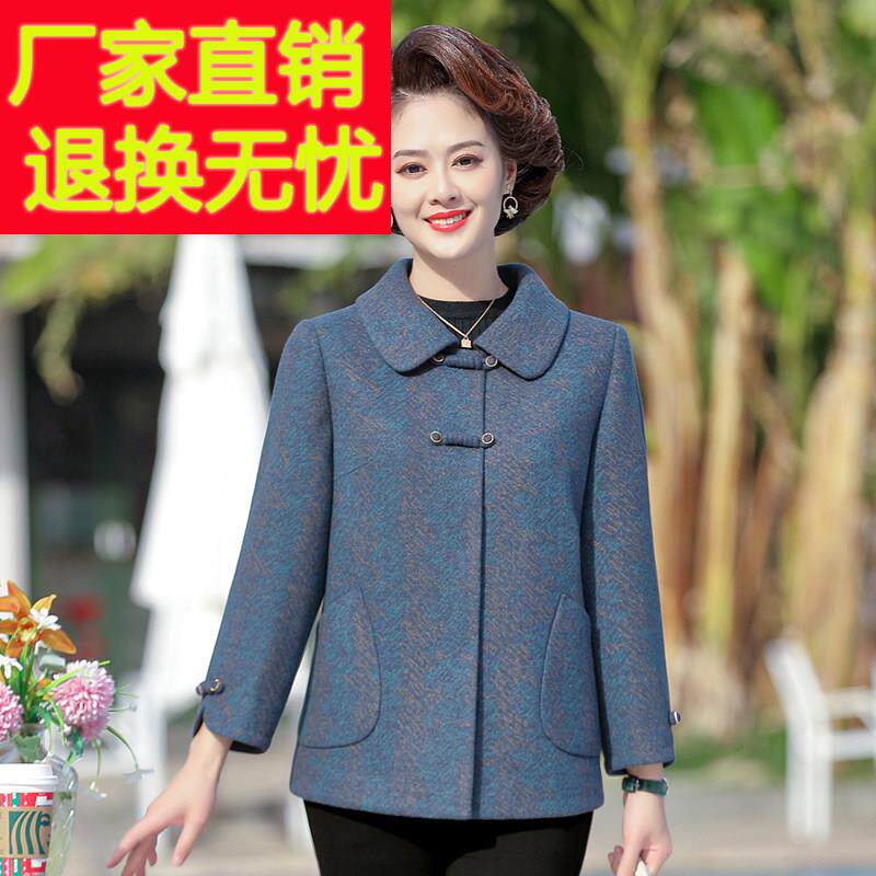中老年妈妈春秋民族风翻领休闲毛呢外套2025新品中年洋气女装上衣