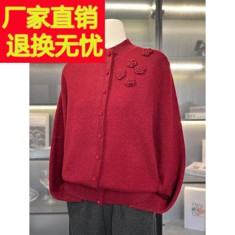 本命年红色妈妈秋冬装半高领打底衫上衣加厚毛衣中老年女针织小衫