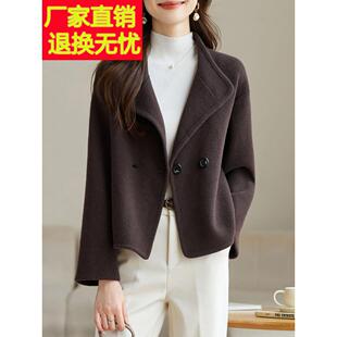 秋季 外国风格 款 小众智能咖啡色羊毛短外套通勤女神风格 式 2025新款