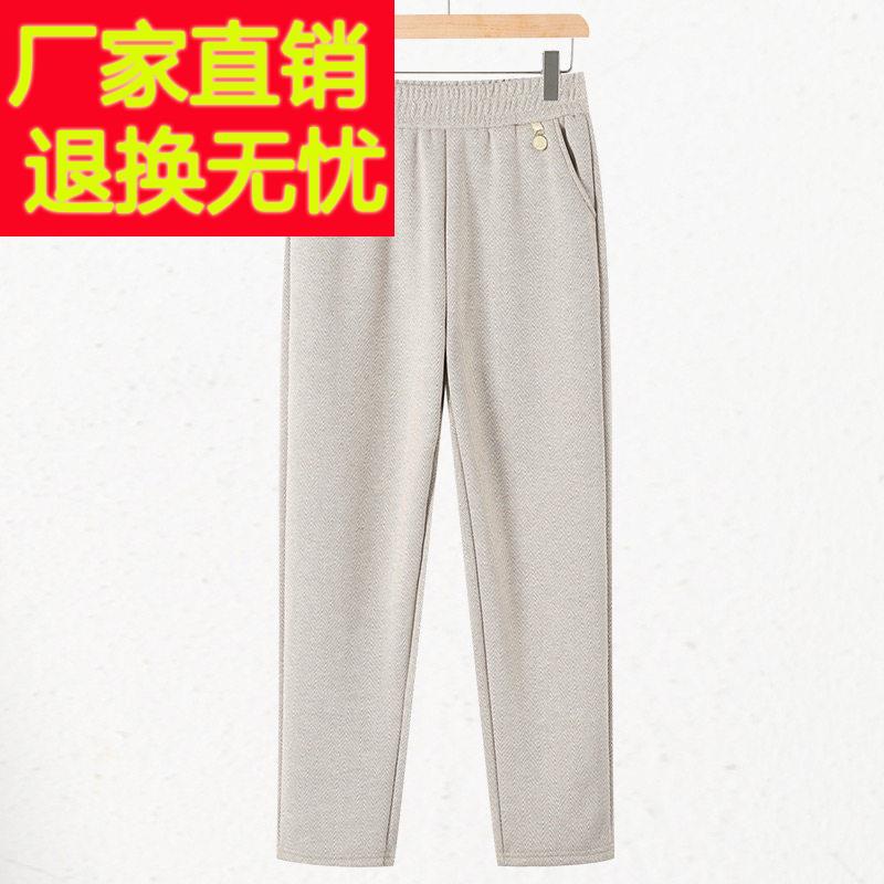 2025新款中年妈妈女裤春秋款小脚裤外穿中老年女装秋冬加绒休闲裤