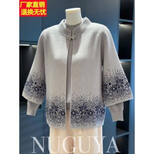 贵夫人中老年针织两件套女2025年春秋新款上衣时尚洋气妈妈装套装