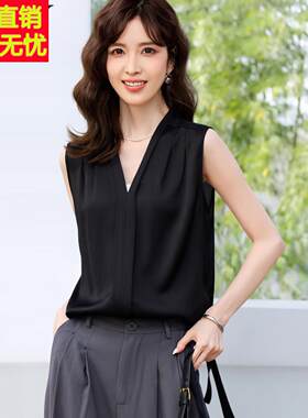 2026夏季新款妈妈气质黑色V领肌理感背心T恤雪纺通勤显瘦上衣女薄