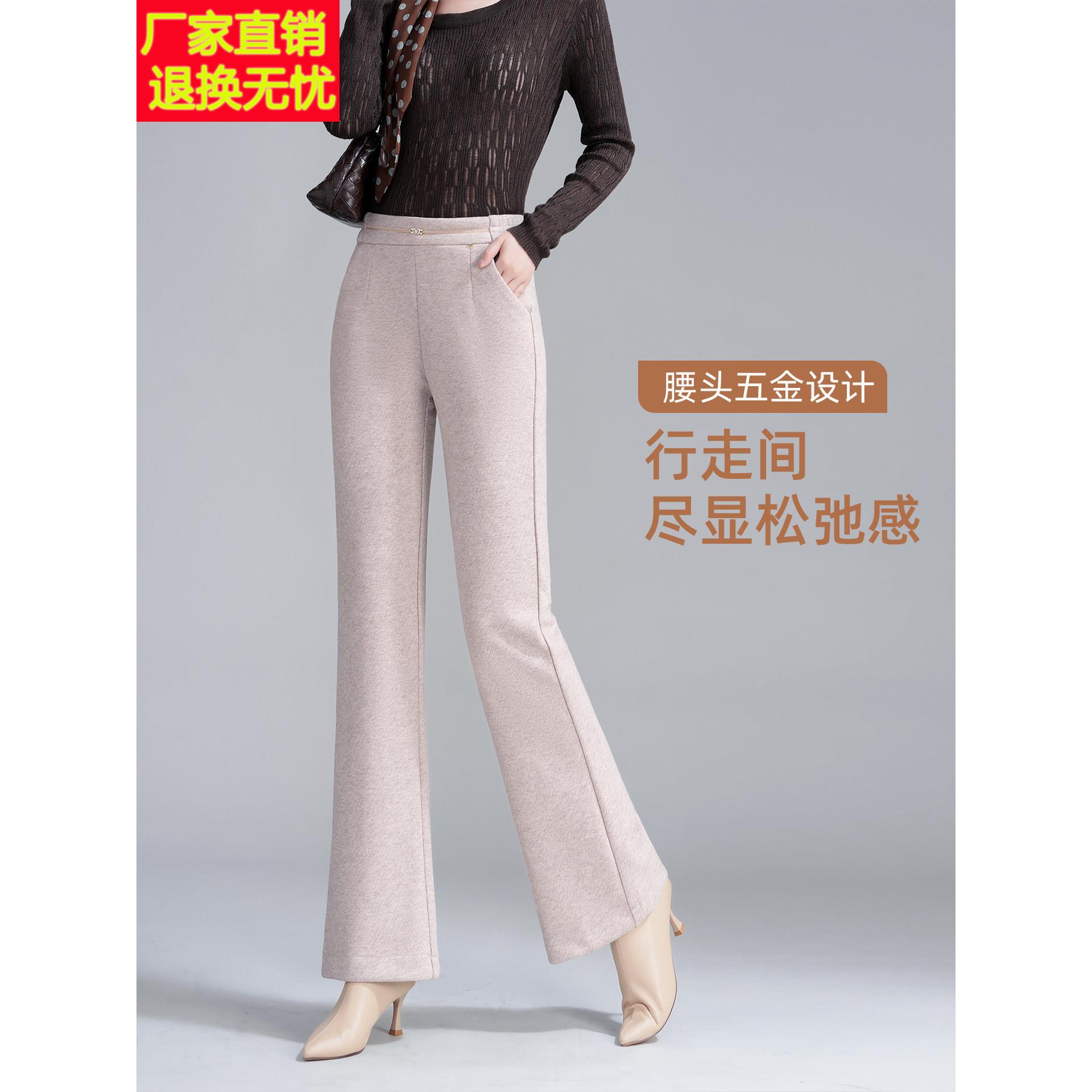 2025新款大码中年女士100%纯羊毛松紧高腰阔腿裤秋冬妈妈微喇长裤
