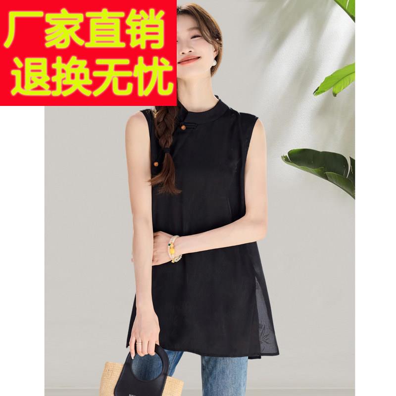 2025夏季新款黑色覆古中式国风无袖T恤宽松遮肚子气质洋派上衣女