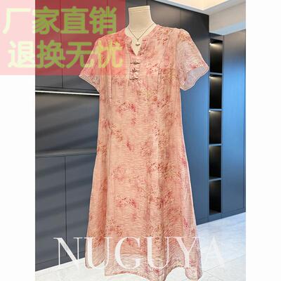 新中式国风妈妈装棉麻连衣裙女2025年夏装新款显瘦洋气中老年裙子