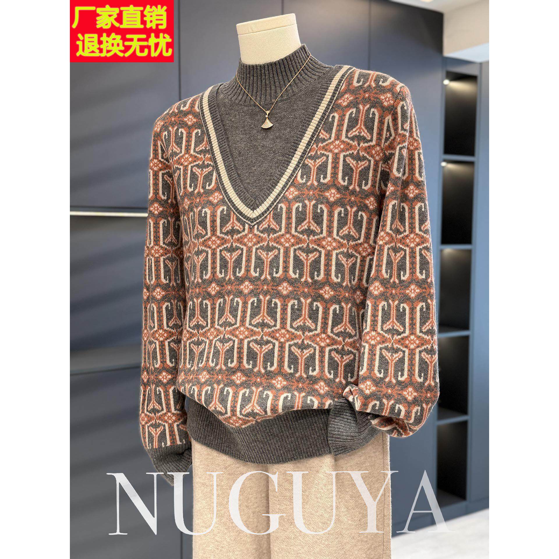 休闲假两件高领毛衣女打底衫妈妈装冬装新款上衣气质中老年针织衫