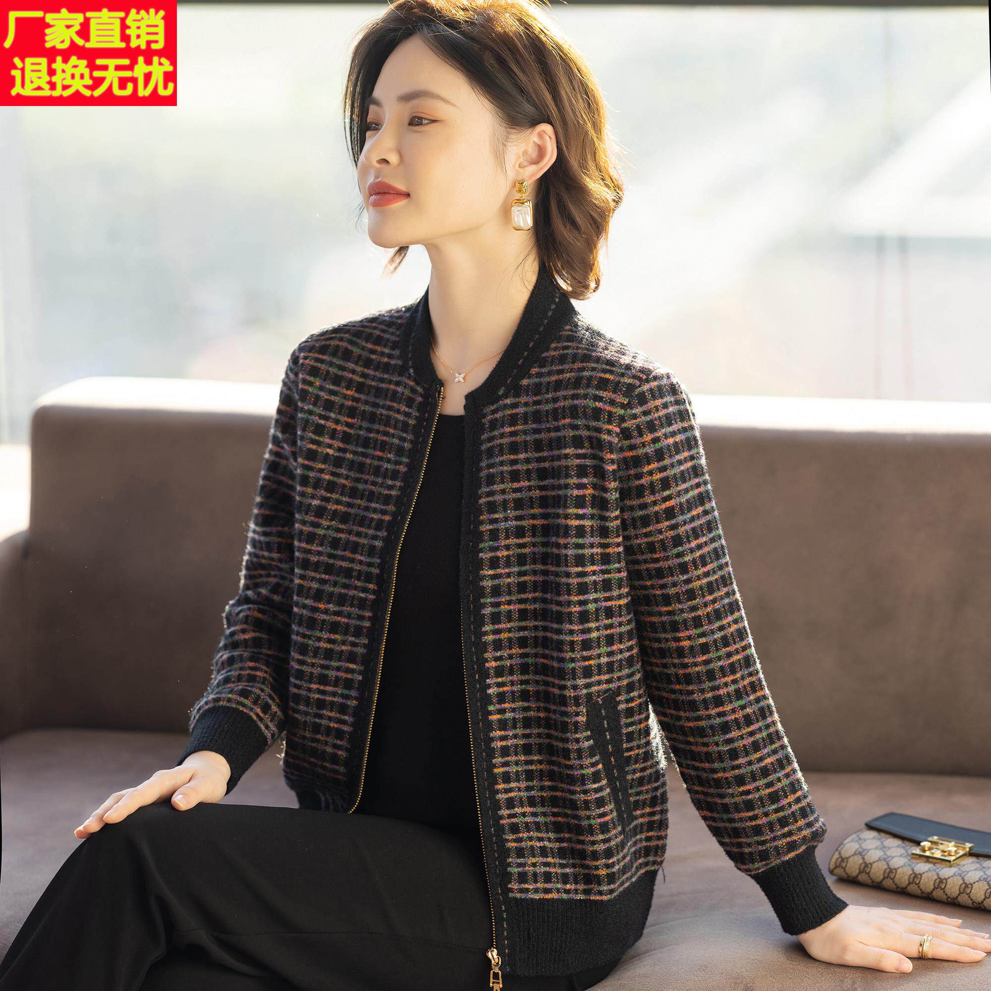 中老年妈妈春装洋气外套50多岁2026新款休闲夹克中年女春秋上衣服