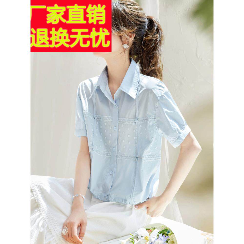 2025新的夏季服装,超级漂亮的蕾丝拼接棉质衬衫,小众减少年龄的