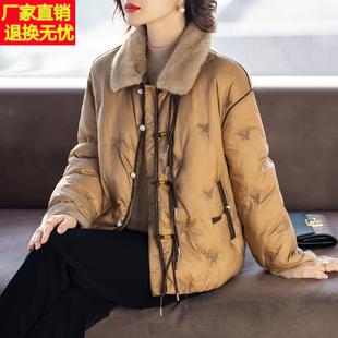 外套中老年人女衣服2025新款 白鸭绒洋派时尚 妈妈羽绒服冬装 新中式