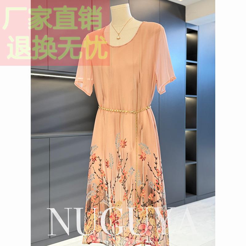 高级感中长款雪纺连衣裙女妈妈装2025夏装新款减龄气质中年人裙子