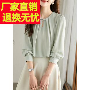 2025秋季新款时尚减龄长袖套头雪纺上衣气质百搭钉珠设计感衬衫女
