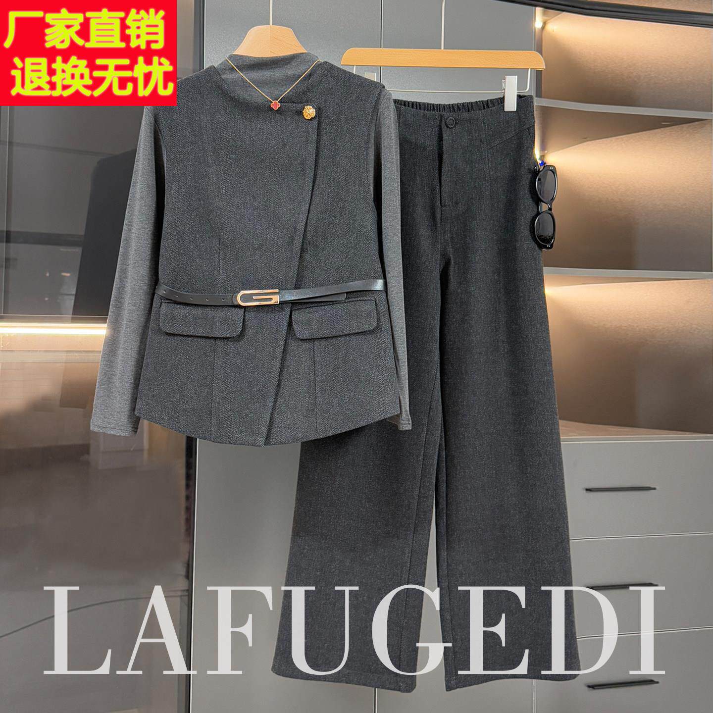 时尚洋气妈妈装三件套五十多岁2025年新款气质中年女装春秋装套装
