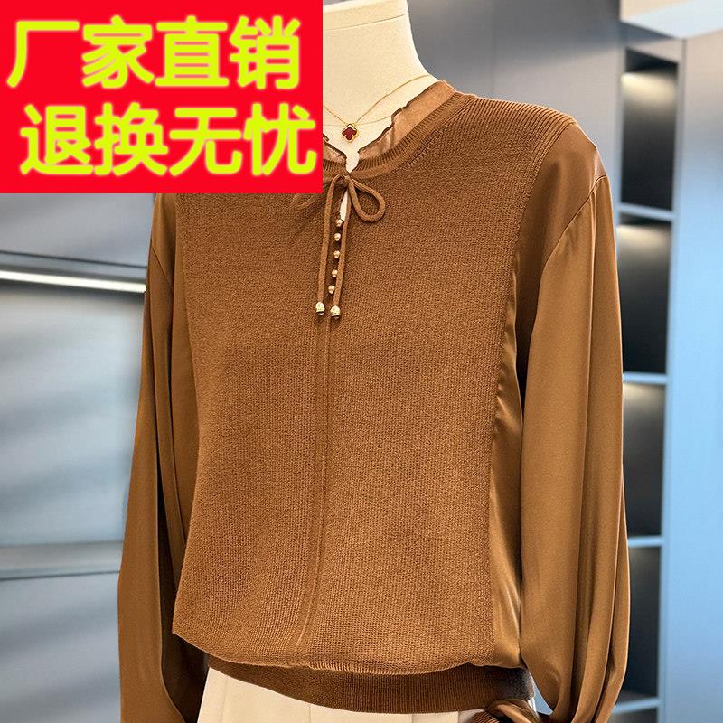 时尚气质妈妈装雪纺拼接针织衫女春装新款上衣减龄洋气中老年打底