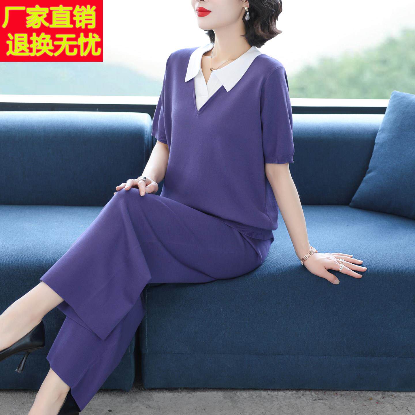 品牌休闲 时尚套装女夏季短袖2025新款时髦洋派质宽松妈妈装两件