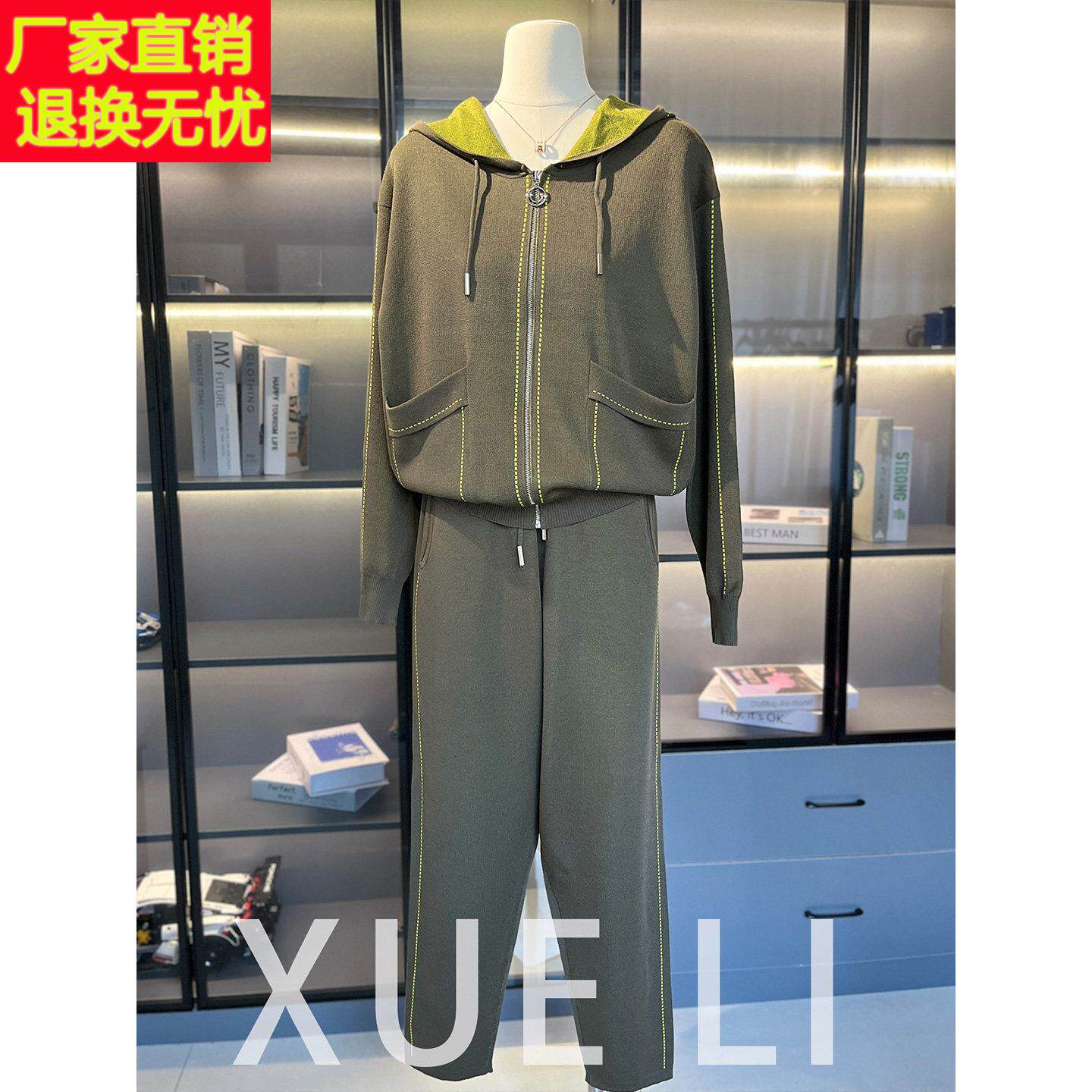 妈妈时尚运动服中年女装春装休闲外套中老年春秋2026新款针织套装