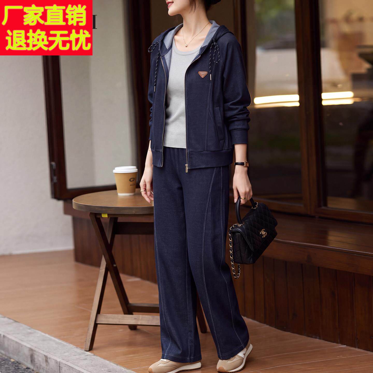 妈妈秋装套装洋气运动服休闲两件套中老年女装秋季阔太太牛仔外套