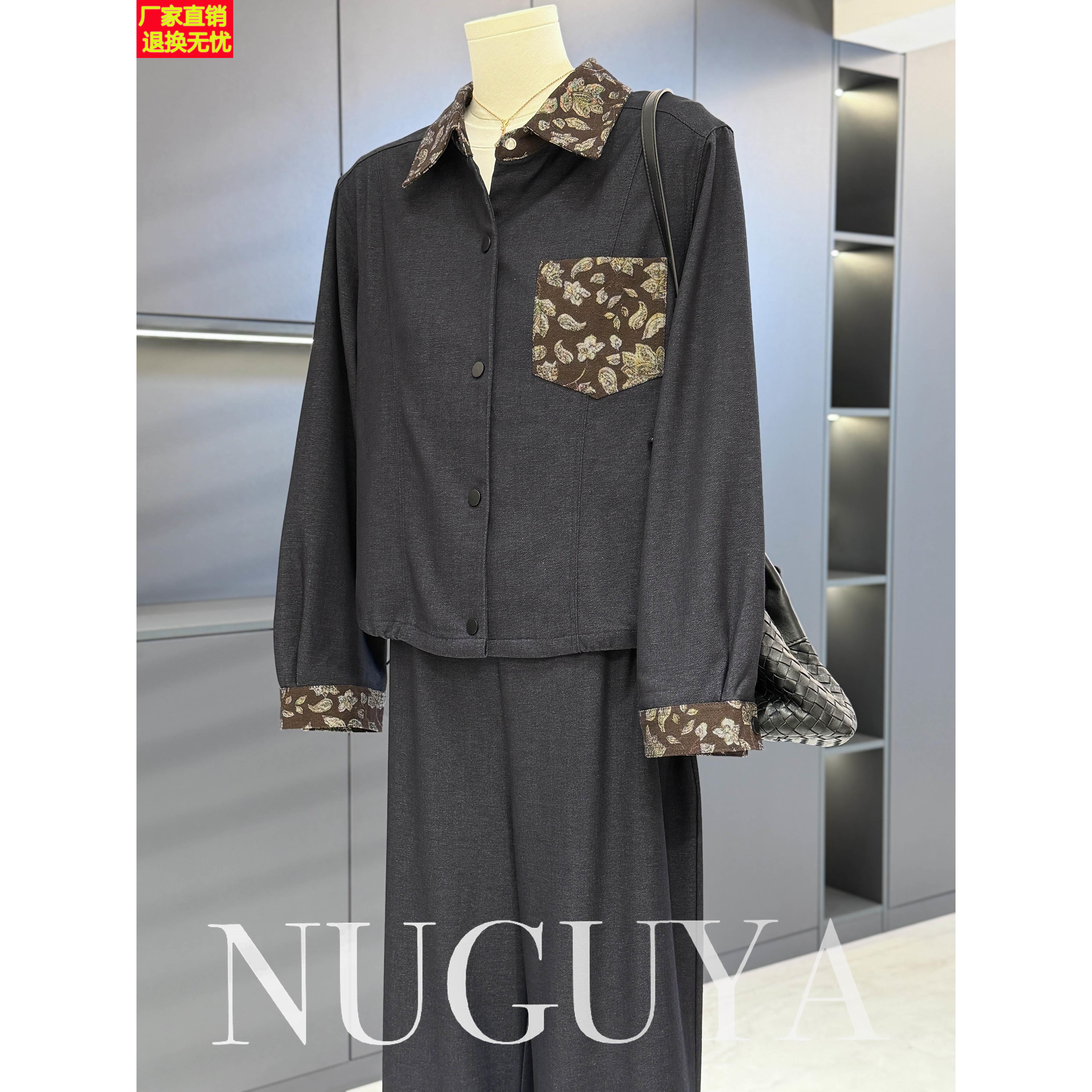 时尚洋气妈妈装牛仔服套装女外套秋装新款气质百搭中年时髦两件套