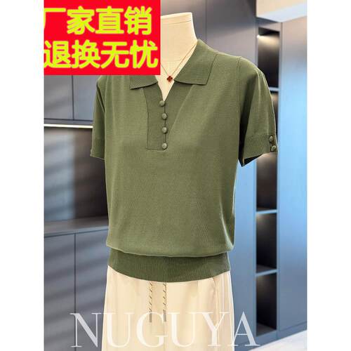 时尚时尚的妈妈短袖针织女式翻领夏季新款上衣优雅百搭中老年t恤