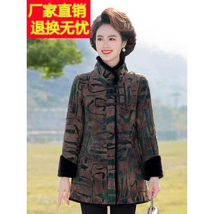 采购产品中老年妇女裘皮服装,雅致冬装,50岁中年母亲丝绒加厚毛