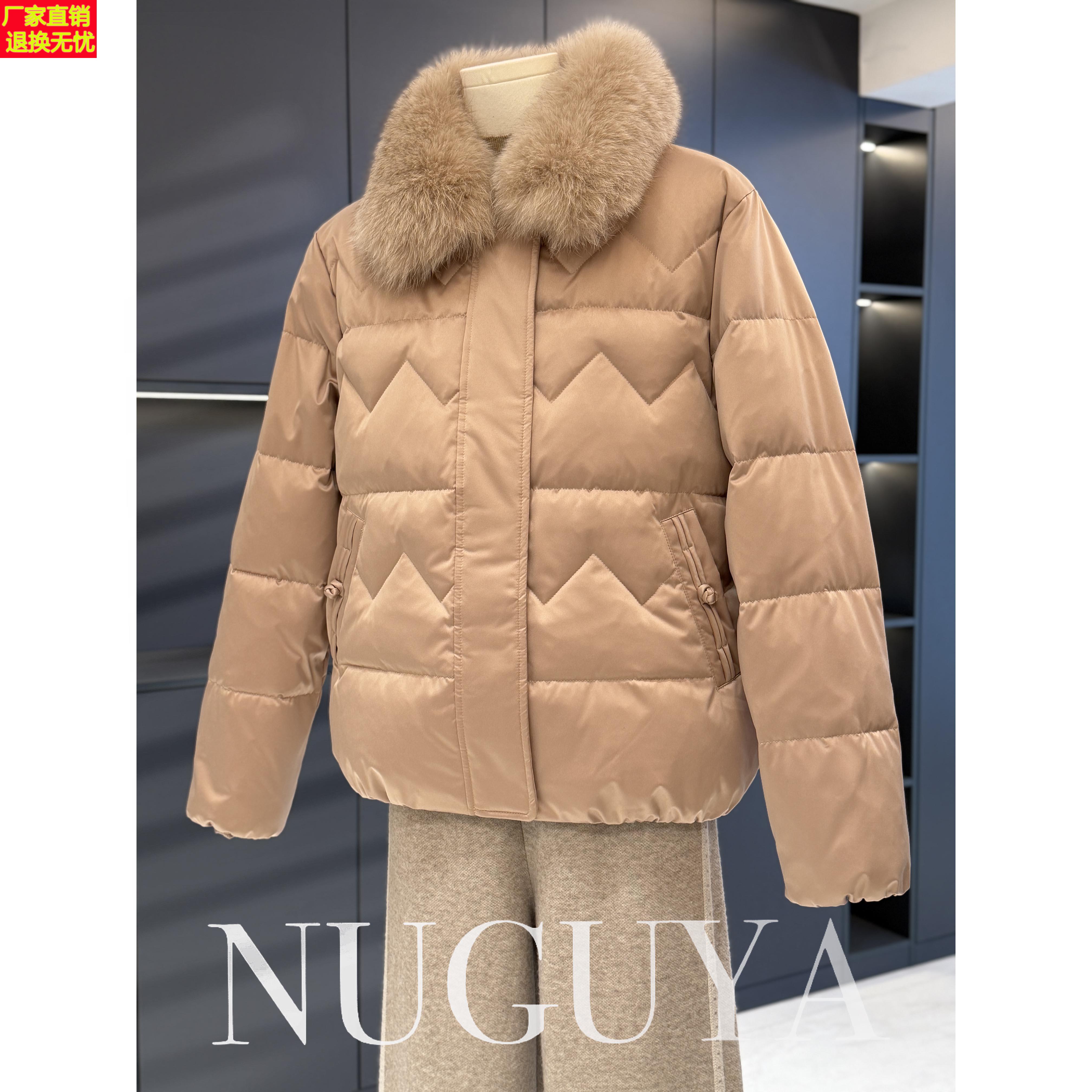 时尚洋气妈妈装羽绒服外套女冬装新款上衣气质百搭中老年鸭绒棉袄