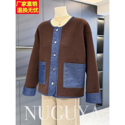 覆古拼接牛仔外套女中年宽松秋冬新款夹克显瘦洋气妈妈装开衫上衣