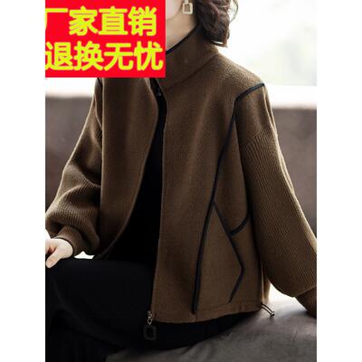 秋装时尚50多岁外套中老年人女妈妈春秋洋气夹克衫2025新款上衣服