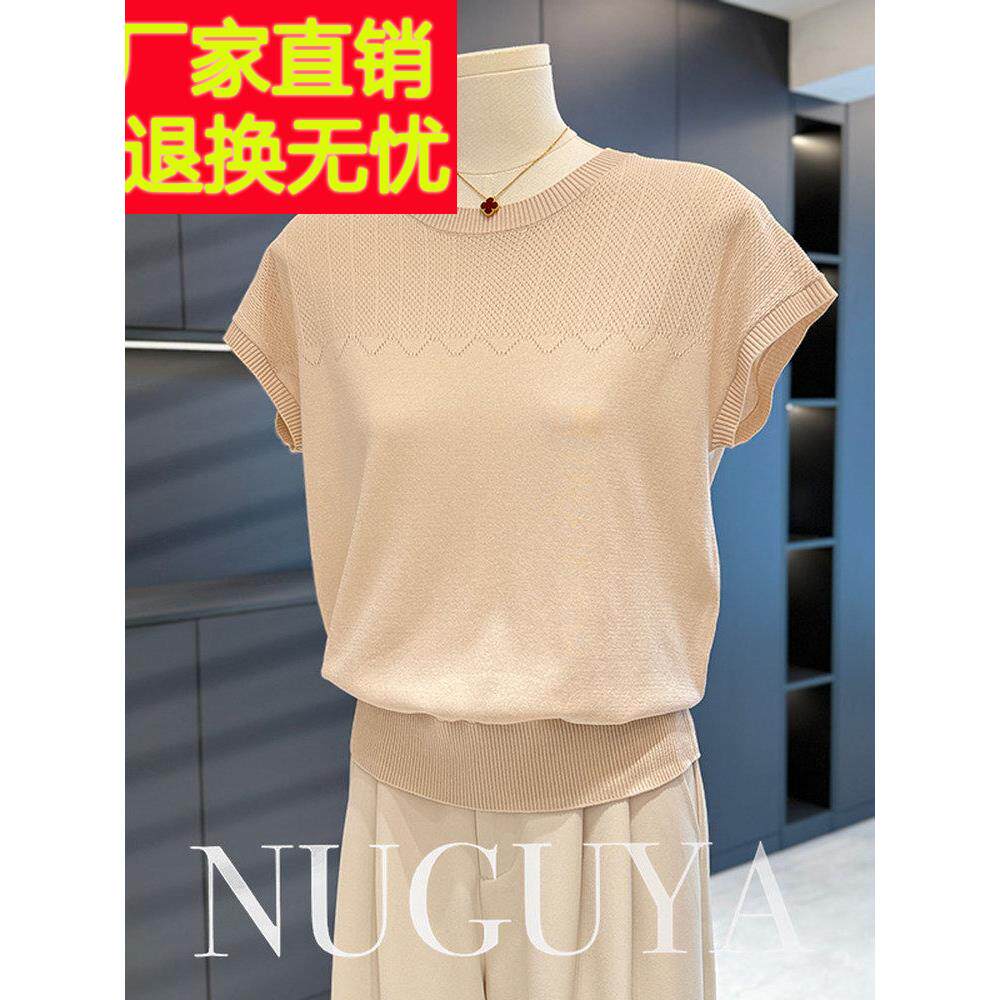 时尚休闲妈妈服毛衣女式短袖夏装新款百搭中老年人小衬衫西式上衣