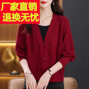 2025年新款 加肥加大码 春装 针织开衫 外搭毛衣外套 200斤胖mm羊毛衫
