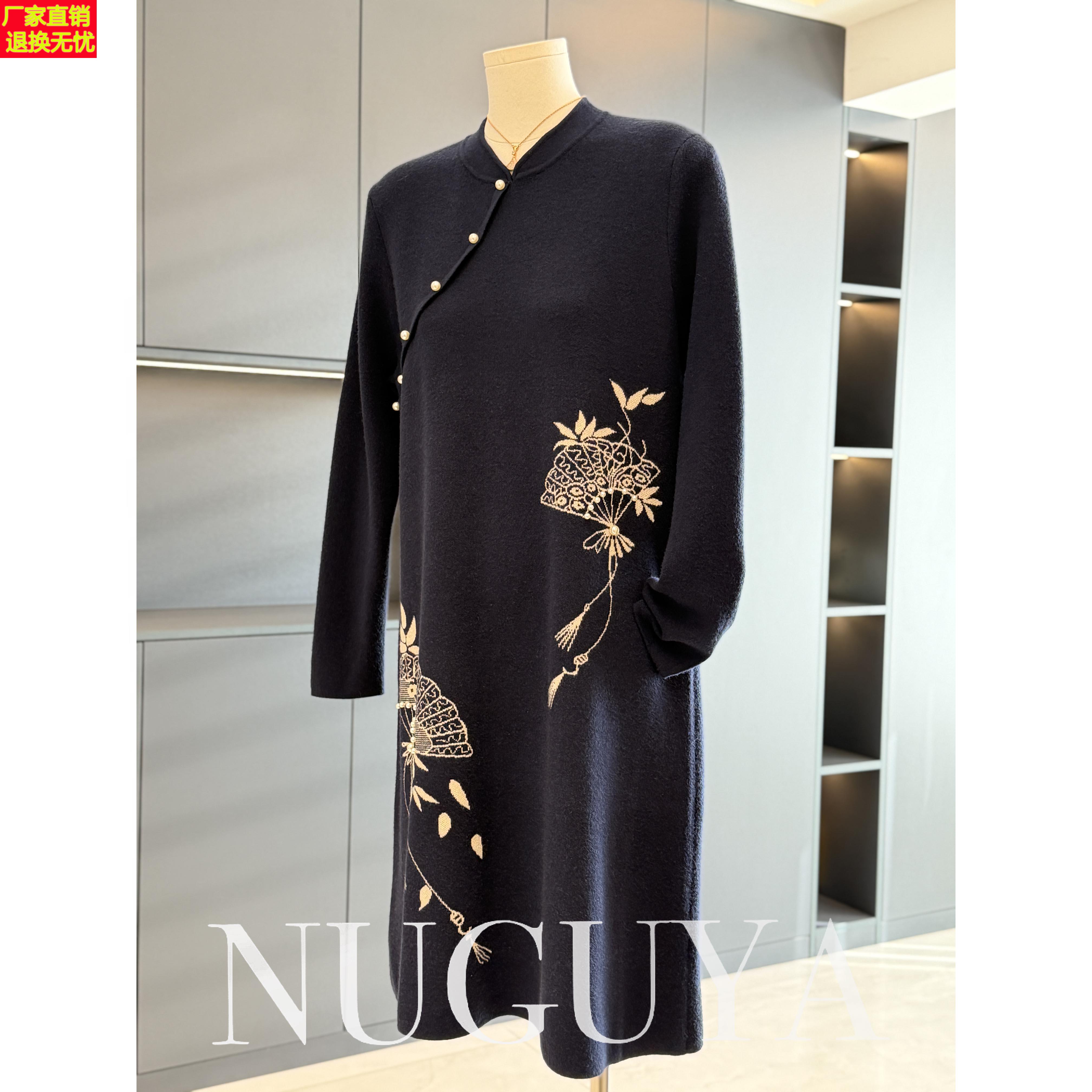 中式国风妈妈装针织连衣裙女冬装新款气质百搭中长款毛衣裙中老年