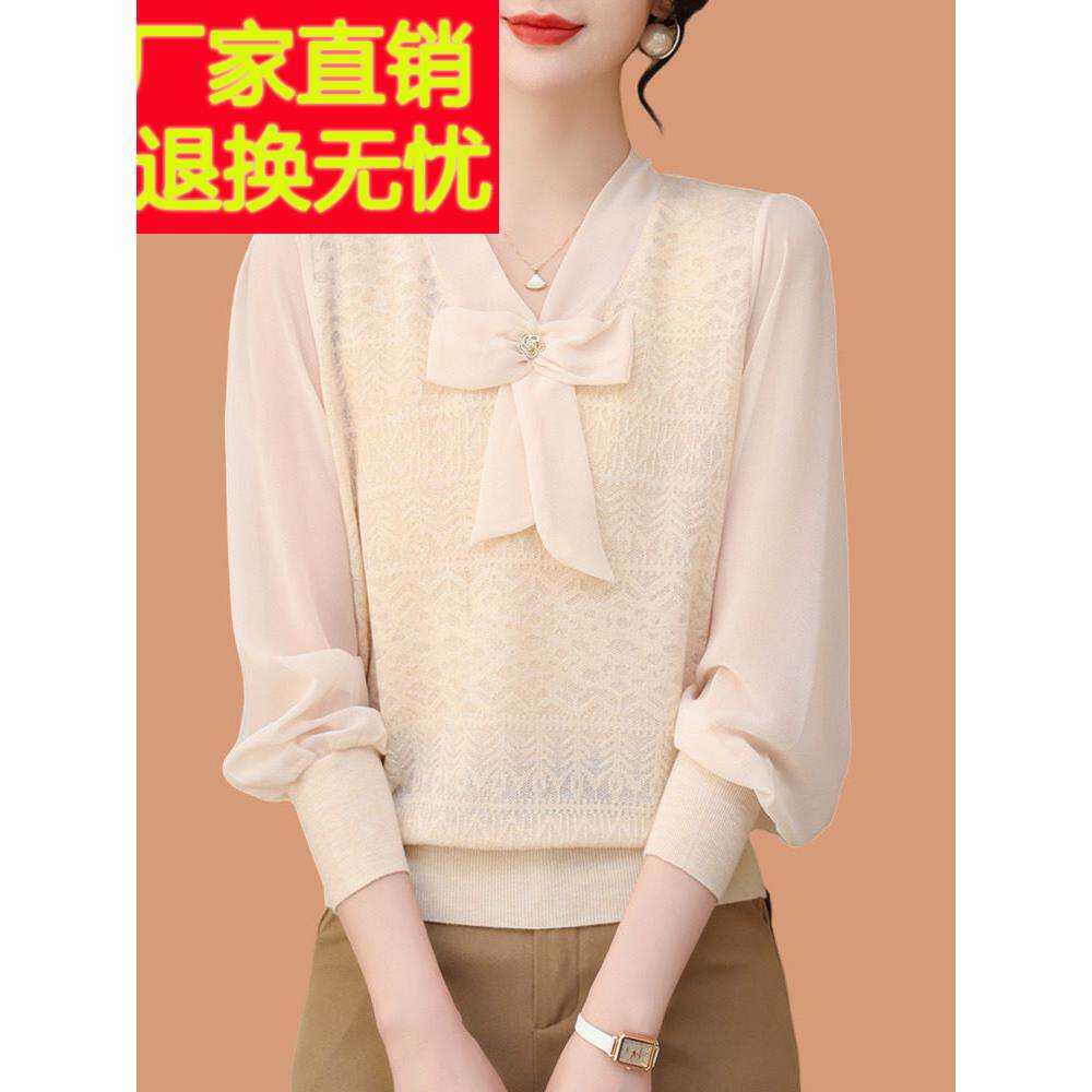 桑蚕丝针织打底衫女春夏2025新款薄款蕾丝纱纱长袖上衣蝴蝶结毛衣