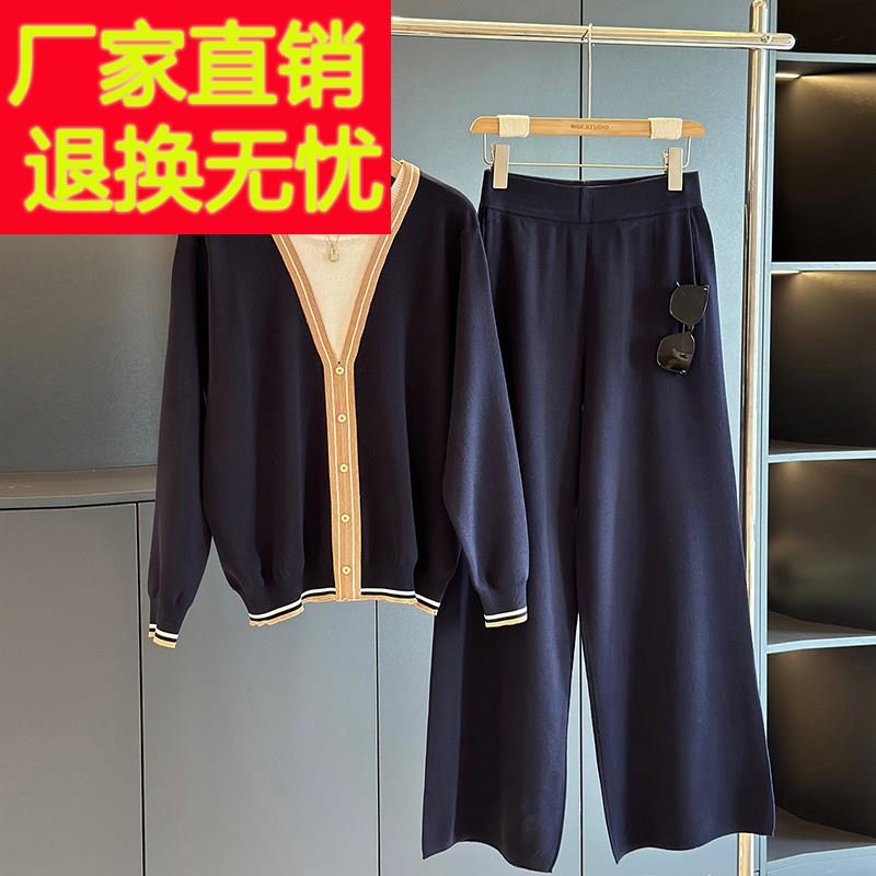 时尚休闲中年针织套装女2025年春秋新款显瘦气质妈妈装冰丝两件套