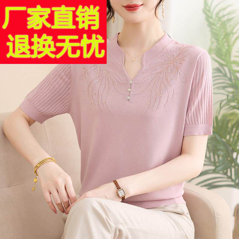 妈妈夏装2025新款短袖T恤新中式上衣中老年人女装桑蚕丝高端套装