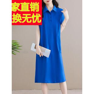 纯棉POLO领连衣裙短袖翻领t恤女夏季中长款宽松大码休闲运动裙子