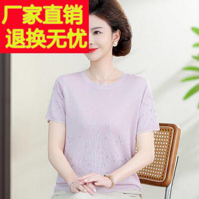 气质妈妈夏装桑蚕丝上衣女中老年宽松时尚绣花短袖T恤圆领奶奶装