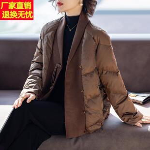 妈妈羽绒服冬季时尚洋气2025新款40岁50衣服中老年人秋冬装外套女
