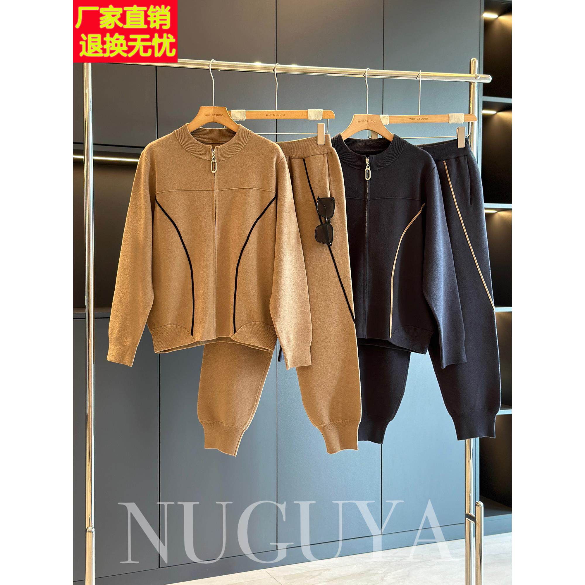 时尚运动休闲套装女中年春秋新款卫衣显瘦减龄妈妈装针织两件套