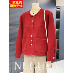 红色针织开衫女中年秋冬新款上衣气质百搭圆领妈妈金扣外套高级感